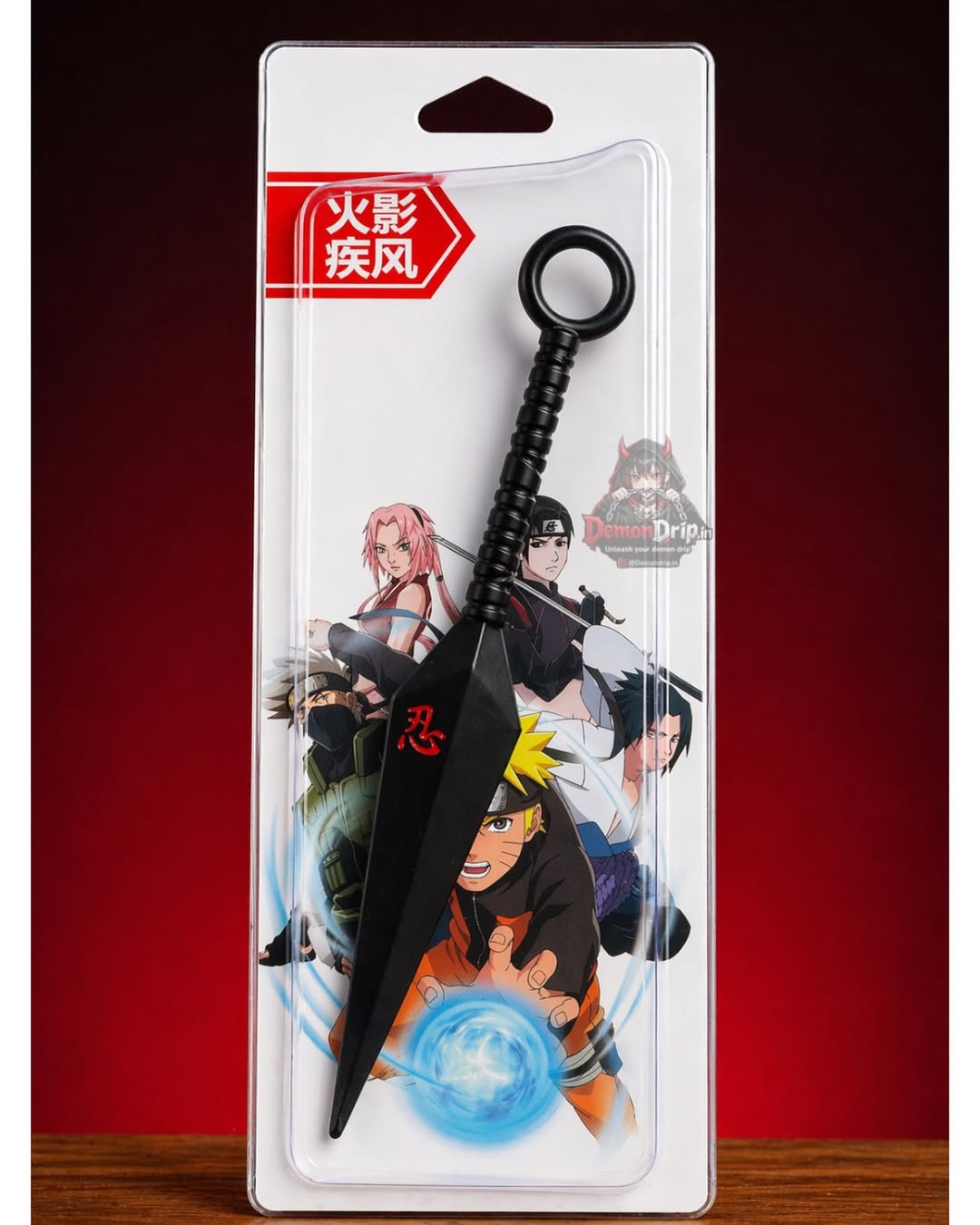 Naruto Shippuden Classic Black Kunai Keychain ā Premium Shinobi Dagger Miniature with Red Ninja Kanji & Collector's Display Packaging